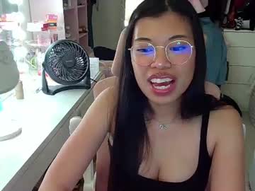 Reevie