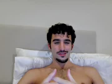 Rico Freako
