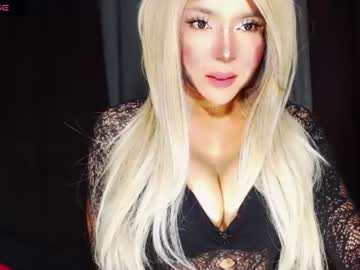Audrey Maristela