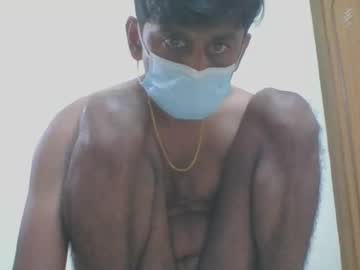 SHYAM