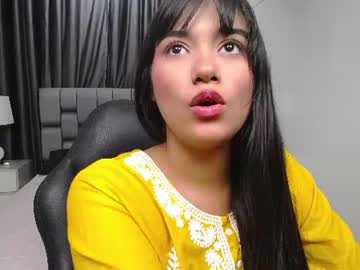 SITA♥