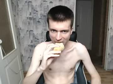 Slava GAY. PVT OPEN.