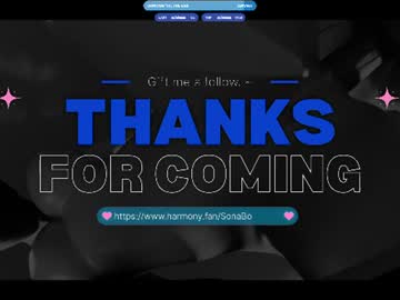 𝗦𝗼𝗻𝗮 ~ 𝗢𝗹𝗲𝘁𝘁𝗲