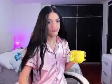 ♥𝓢𝓸𝓹𝓱𝓲𝓮 𝓒𝓸𝓻𝓷𝓮𝓽𝓽 ♥