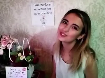 Emily