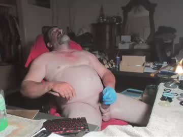 Cajunbator