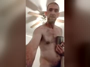 thedailyshower