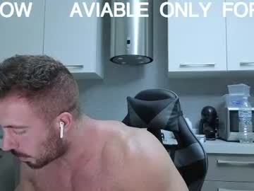 toro_arrapato