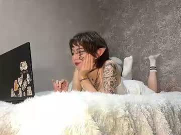 Rina