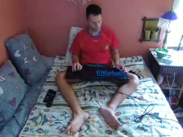 Dennis Nadarevic