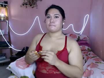 SINGLE