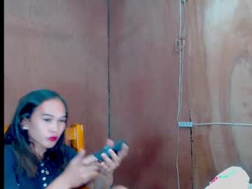 Gian