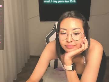 Vanessa