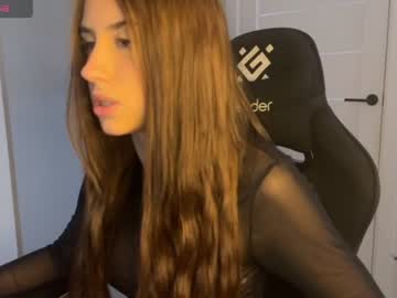 Arina