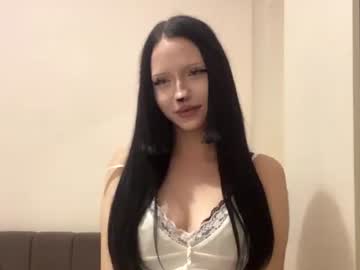 Katie