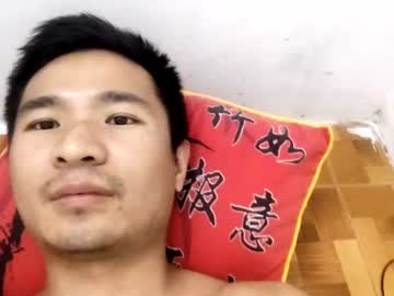XetyAsian